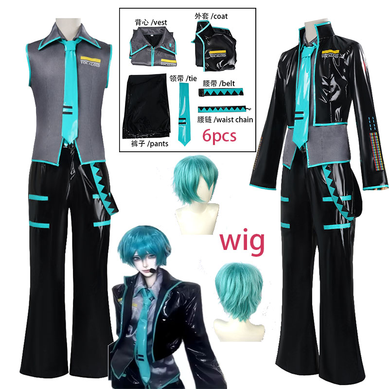 Anime Cosplay Male - Costume da Cosplay Maschile WHH Anime