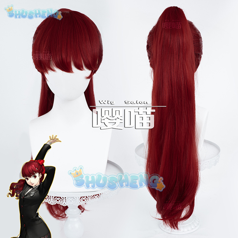 Anime Cosplay Party - Parrucca cosplay Anime P5 Persona Kasumi