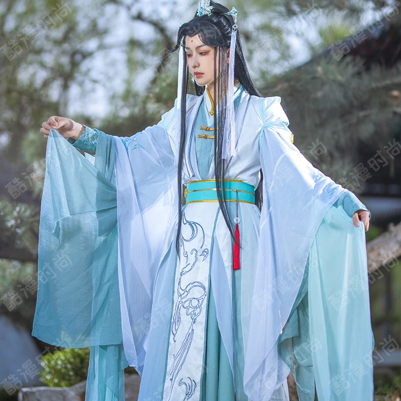 Anime Cosplay Show - Shi Qingxuan Costume Cosplay Feng Shi