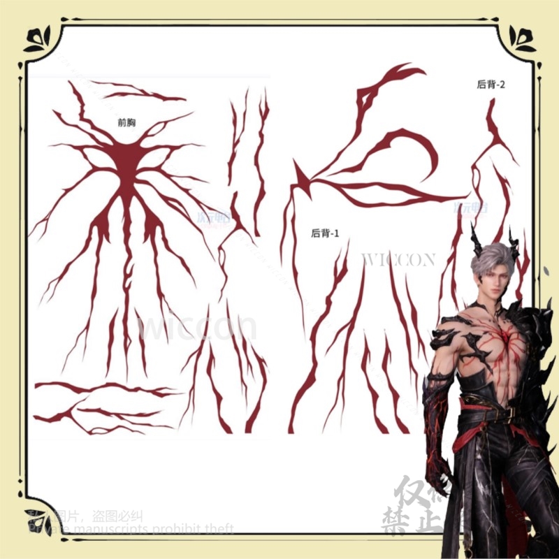 Anime Cosplay Jumpsuit - Gioco Anime Love And Deepspace Sylus
