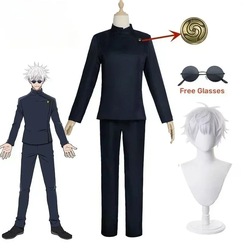Anime Cosplay Gojo - Anime Gojo Satoru Uniforme Cosplay Jujutsu