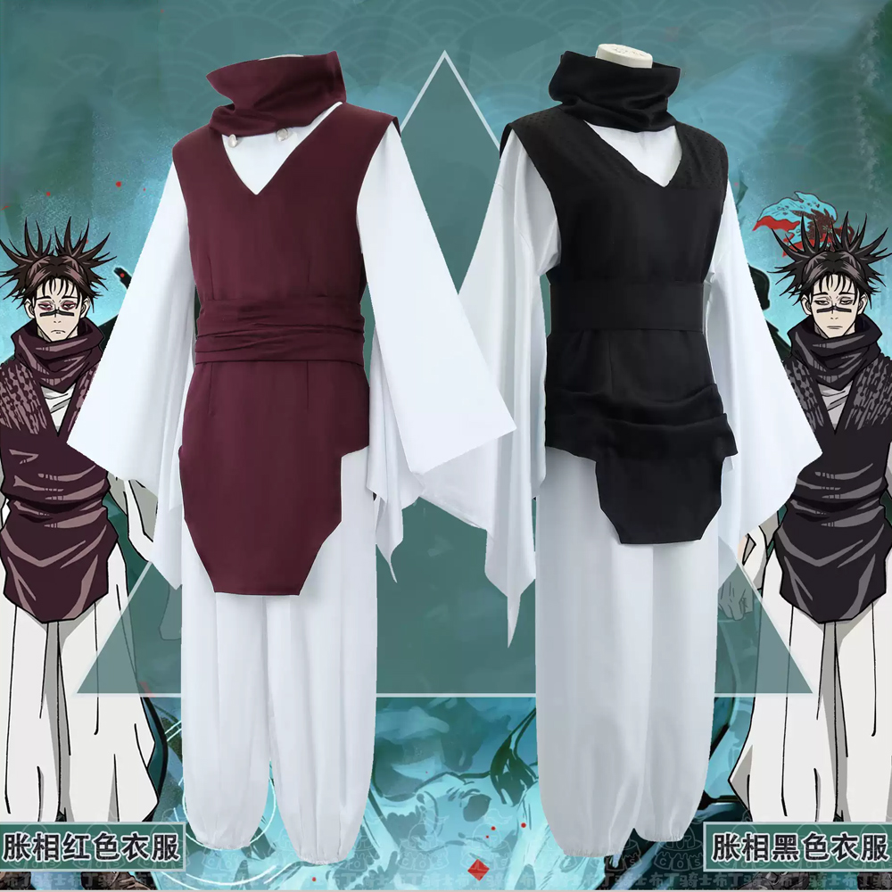 Anime Cosplay Jujutsu Kaisen - Costume Cosplay Choso, Costume Jujutsu Kaisen,