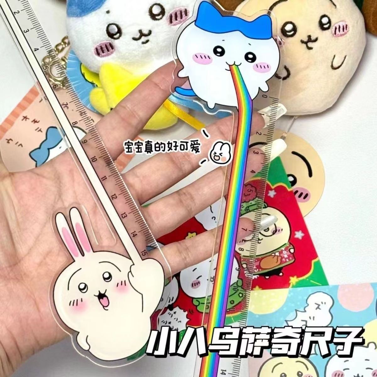 Anime Cosplay Drawing - Righello dritto Kawaii Chiikawa Usagi Hachiware,