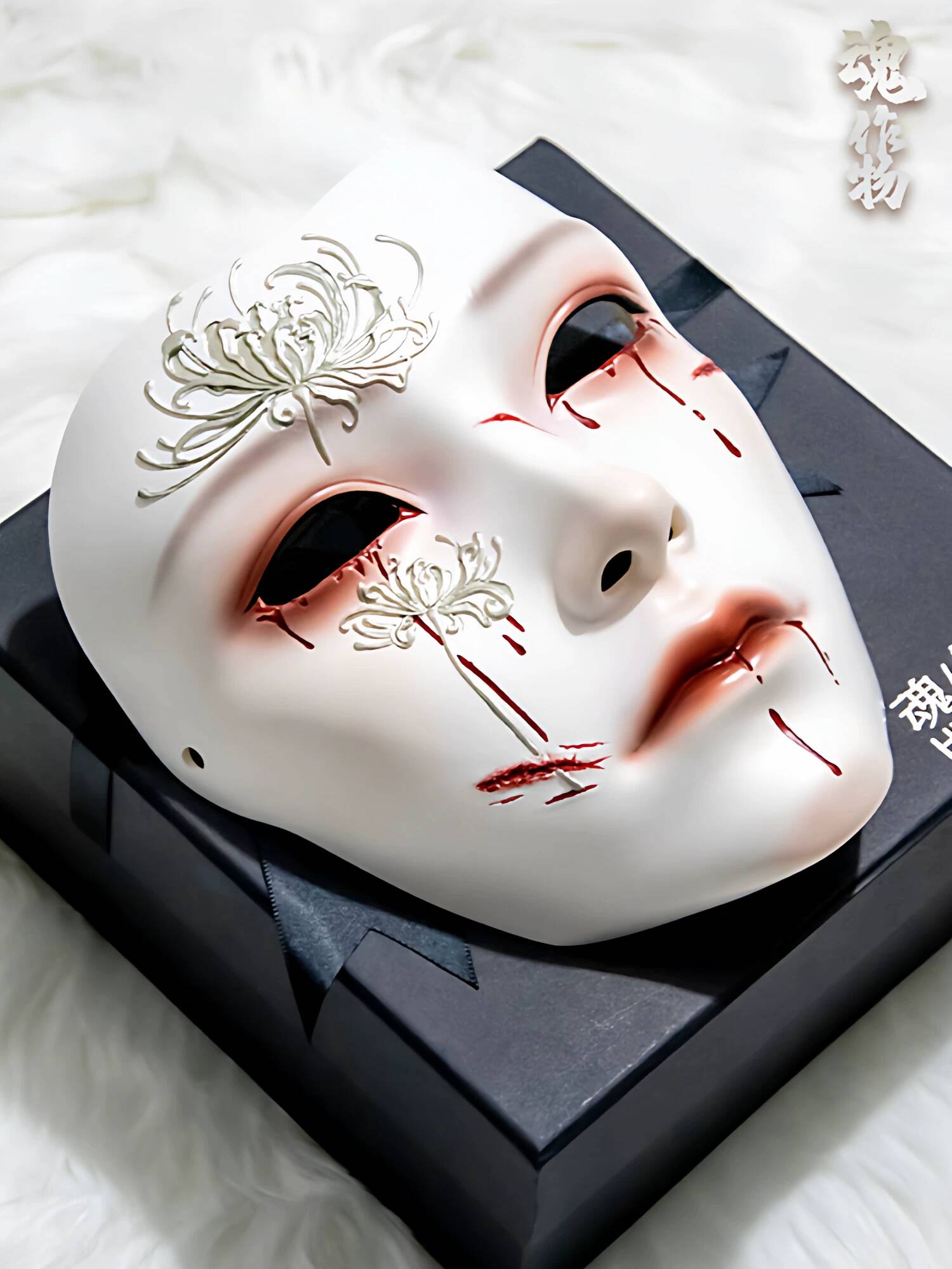 Anime Cosplay Male - Maschera Antica Stile Soul Artifact, Maschera