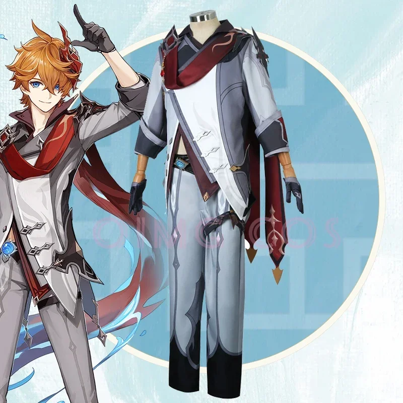 Anime Cosplay Jumpsuit - Genshin Impact Tartaglia Costume Cosplay Uniforme