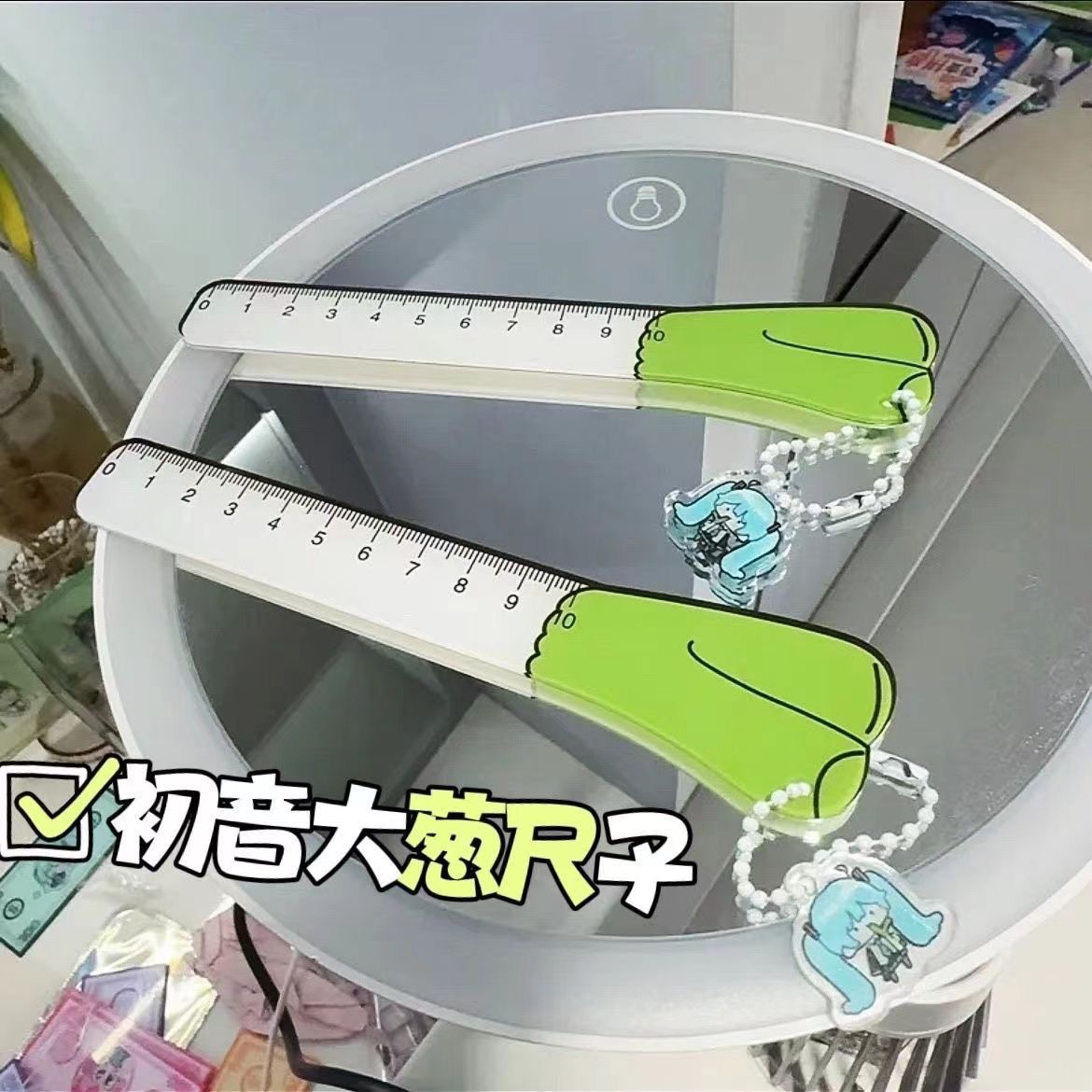 Anime Cosplay Drawing - 2024 nuovo Anime Hatsune Miku Scallion