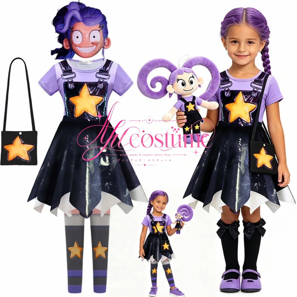 Kids Cosplay Anime - Costume da Principessa Lily per Bambini,