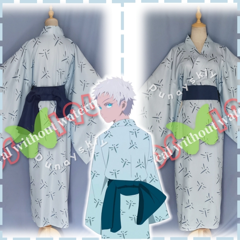 Anime Cosplay Gojo - Kimono Tradizionale Giapponese JJK Fanmade di