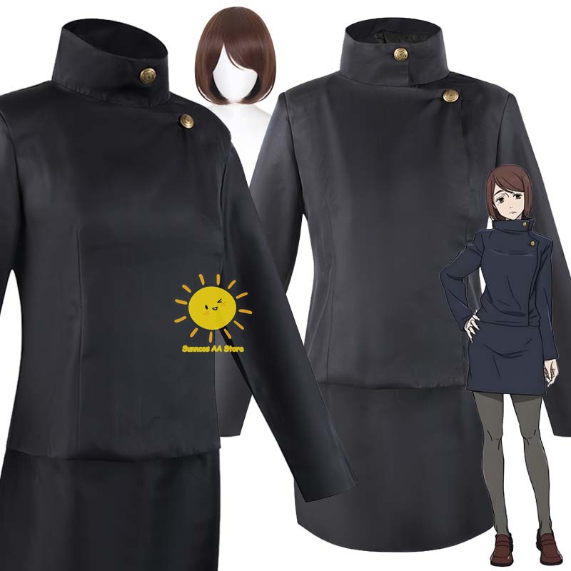Anime Cosplay Jujutsu Kaisen - Anime Shoko Ieiri Cosplay Jujutsu Costume