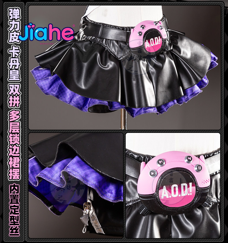 Anime Cosplay Jumpsuit - Novità 2026 ‌ Costume da Cosplay
