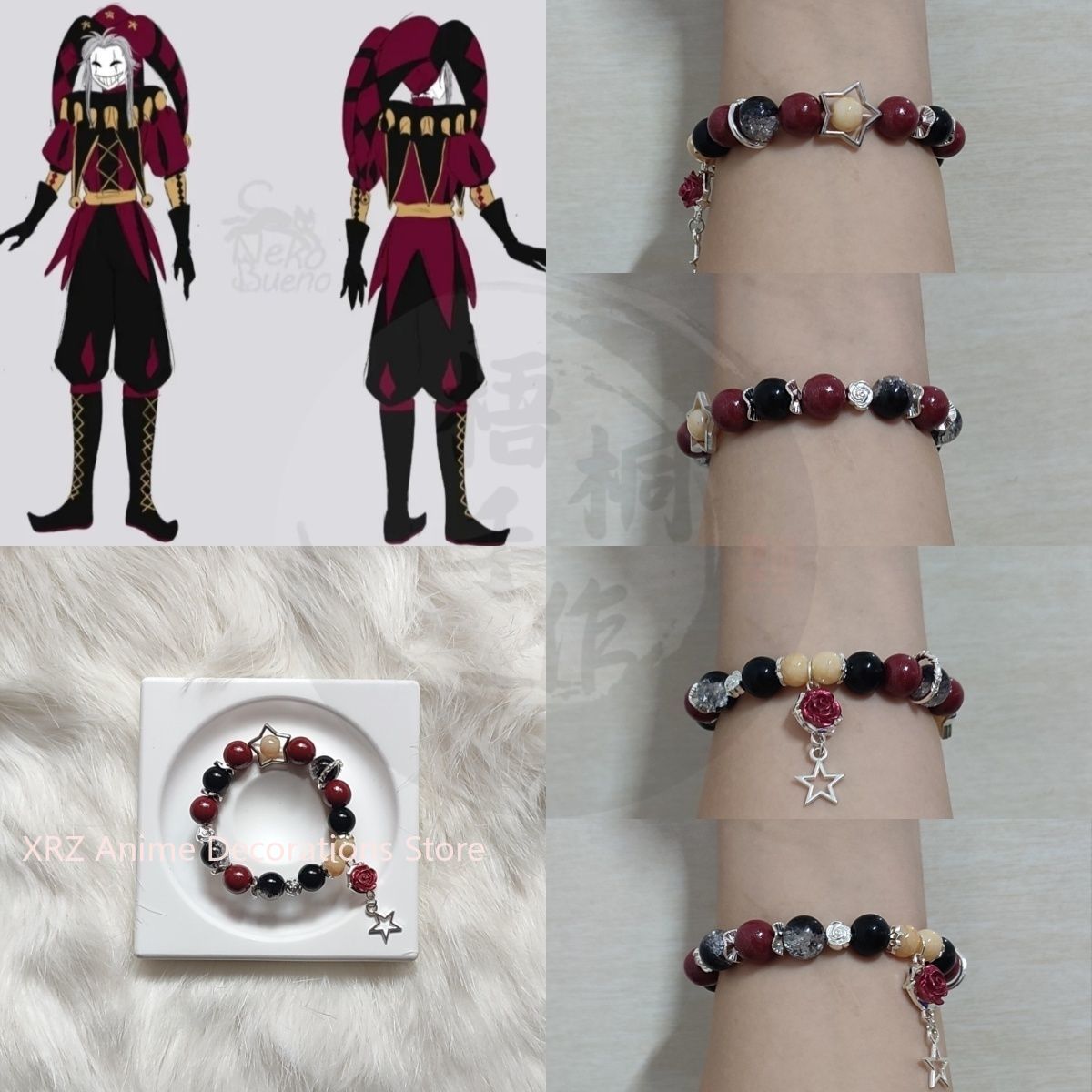 Anime Cosplay Party - Bracciale Anime The Freak Circus Cosplay
