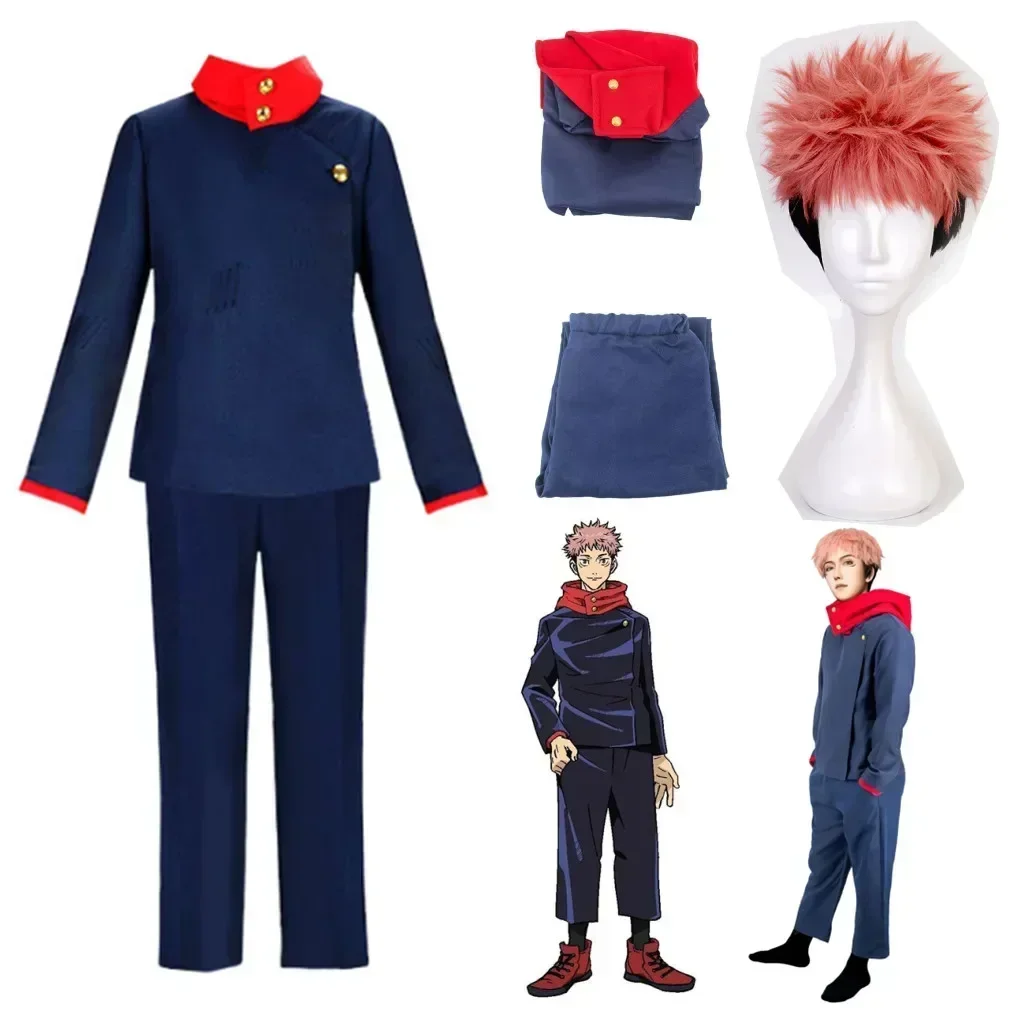 Anime Cosplay Jujutsu Kaisen - 2026 Costumi Anime Jujutsu Kaisen, Costume