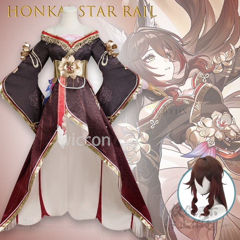 Anime Cosplay Jumpsuit - Gioco Honkai Star Rail Tingyun Wangguiren