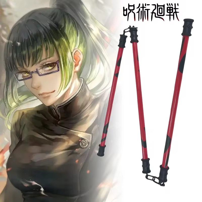 Anime Cosplay Real - Katana Zenin Maki Sansetsukon da 50