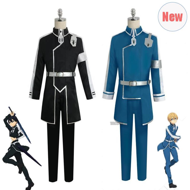 Cosplay Anime Online - Nuovo Anime Kirigaya Kazuto Cosplay Eugeo