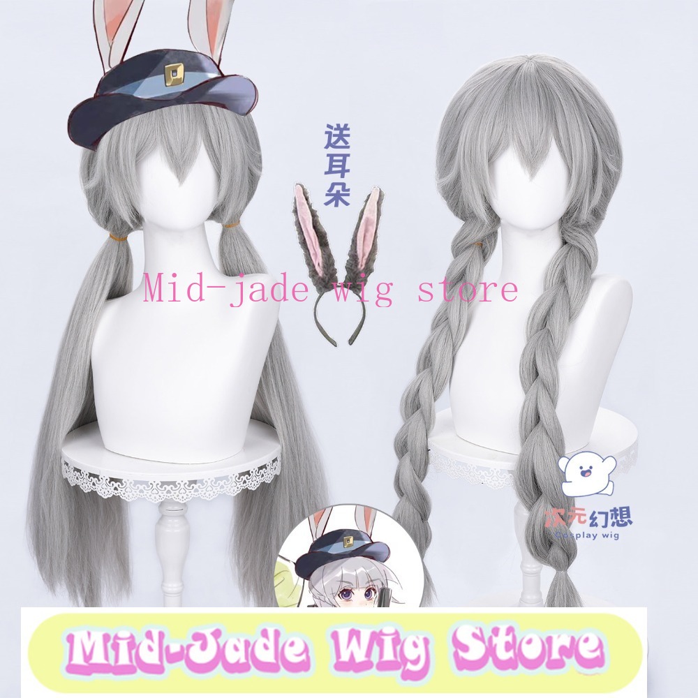 Parrucca Cosplay Aniee Judy, P - Anime Cosplay Thick recensione e prezzo