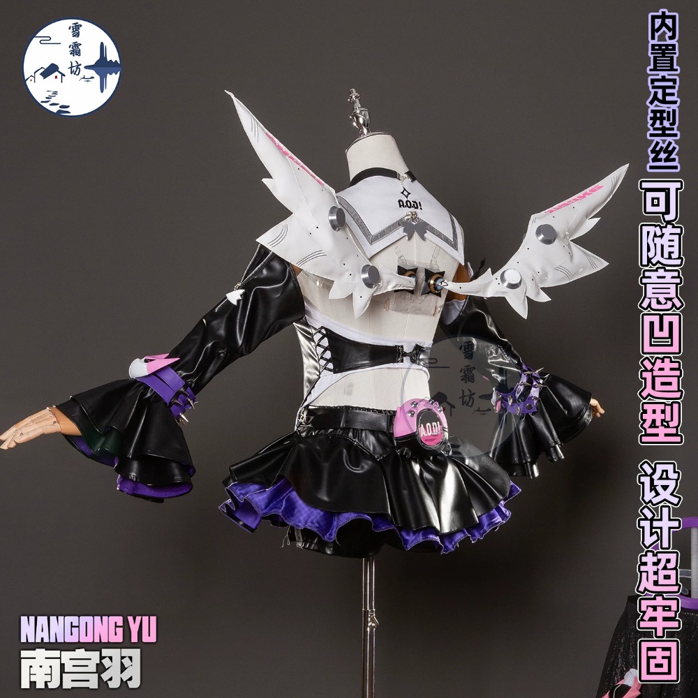 Zenless Zone Zero Nangong Yu D - Anime Cosplay Zero Two recensione e prezzo