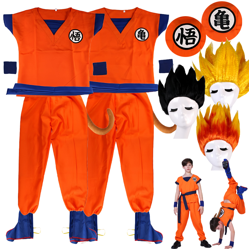 Halloween Goku Abiti per bambi - Kids Cosplay Anime recensione e prezzo