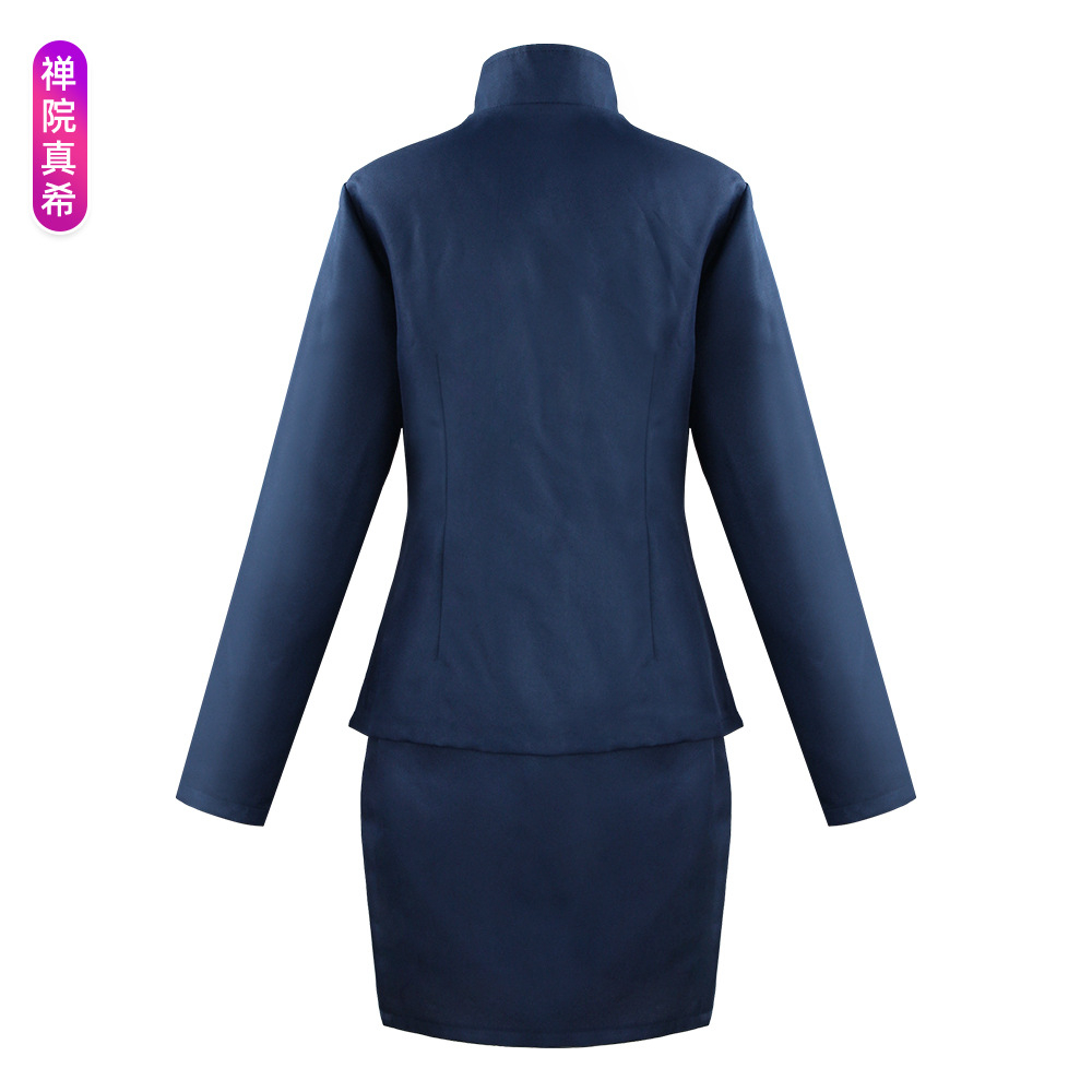 Costume Cosplay Jujutsu Kaisen - Anime Cosplay Jujutsu Kaisen recensione e prezzo