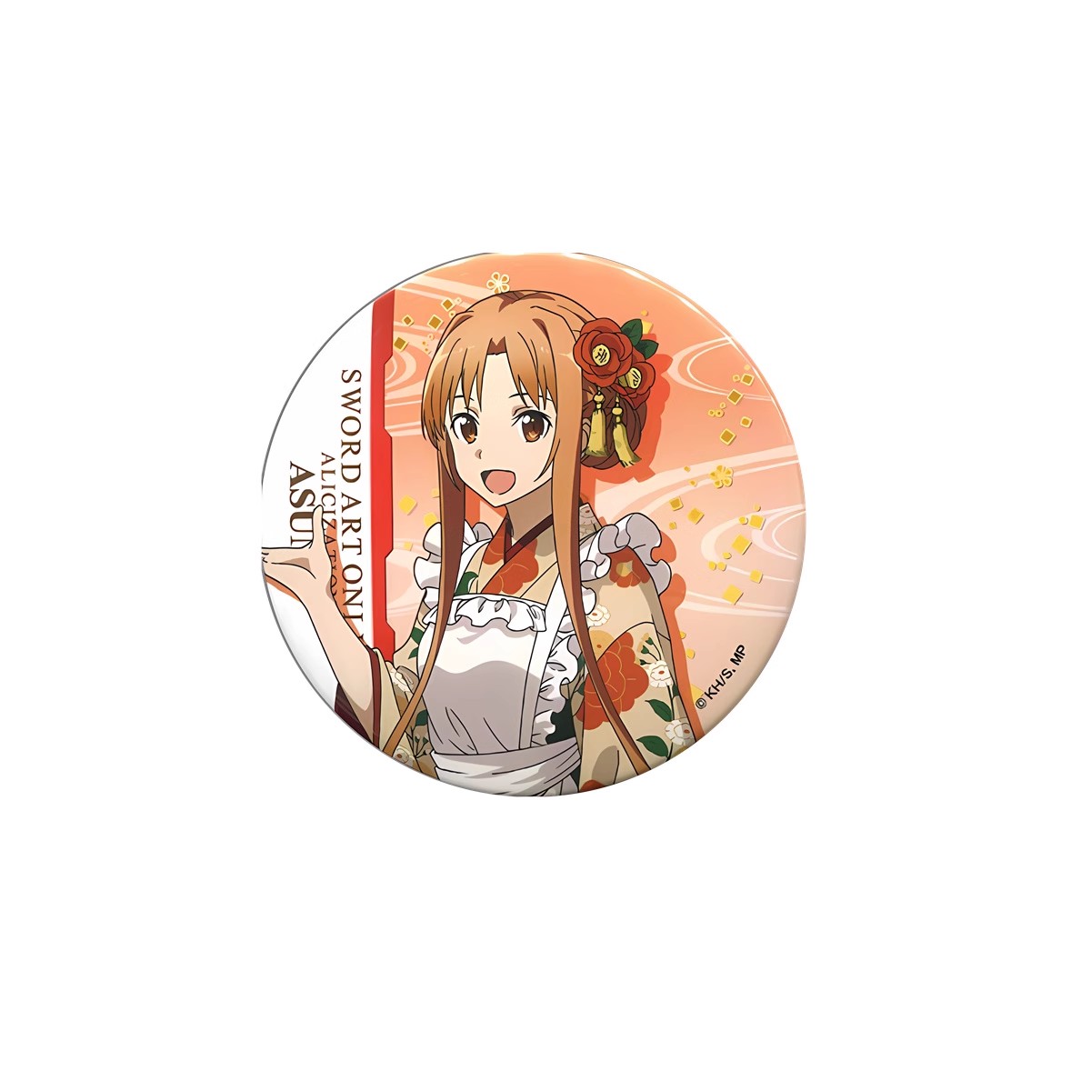 58mm Anime Spada Arte Online S - Cosplay Anime Online recensione e prezzo