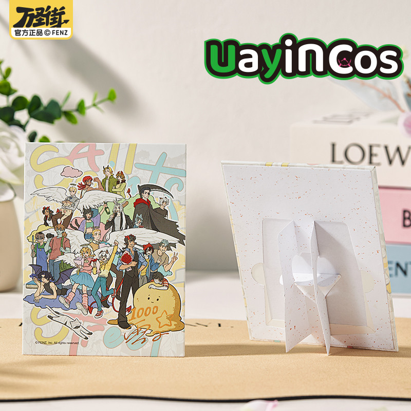 Originale All Saints Street La - Anime Cosplay Drawing recensione e prezzo
