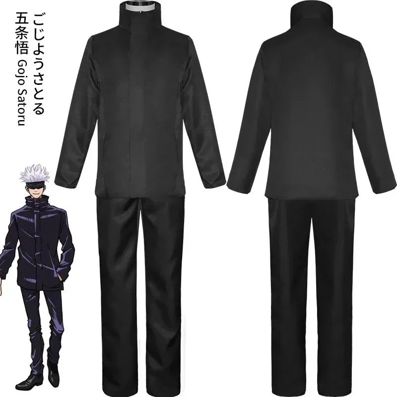 Costume Cosplay Anime Jujutsu  - Anime Cosplay Gojo recensione e prezzo
