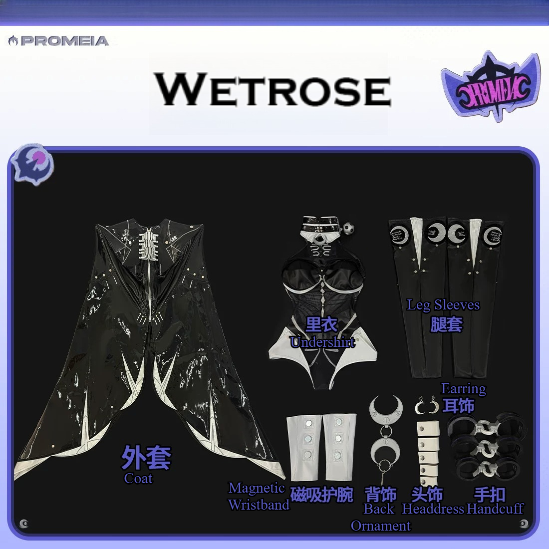 Costume Cosplay Zenless Zone Z - Anime Cosplay Zzz recensione e prezzo
