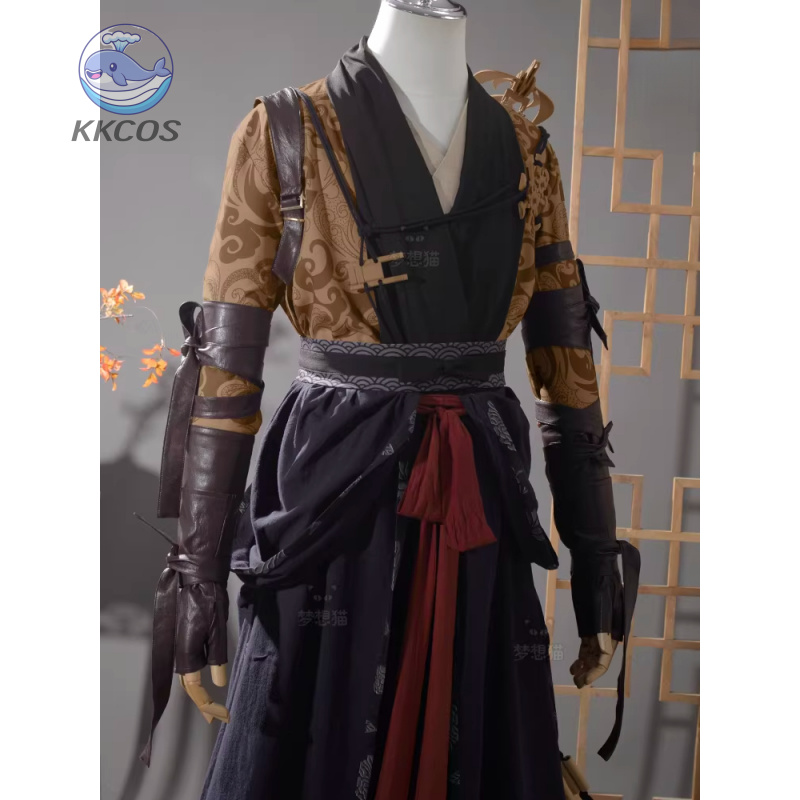 Onde venti incontra l'uniforme - Anime Cosplay Male recensione e prezzo