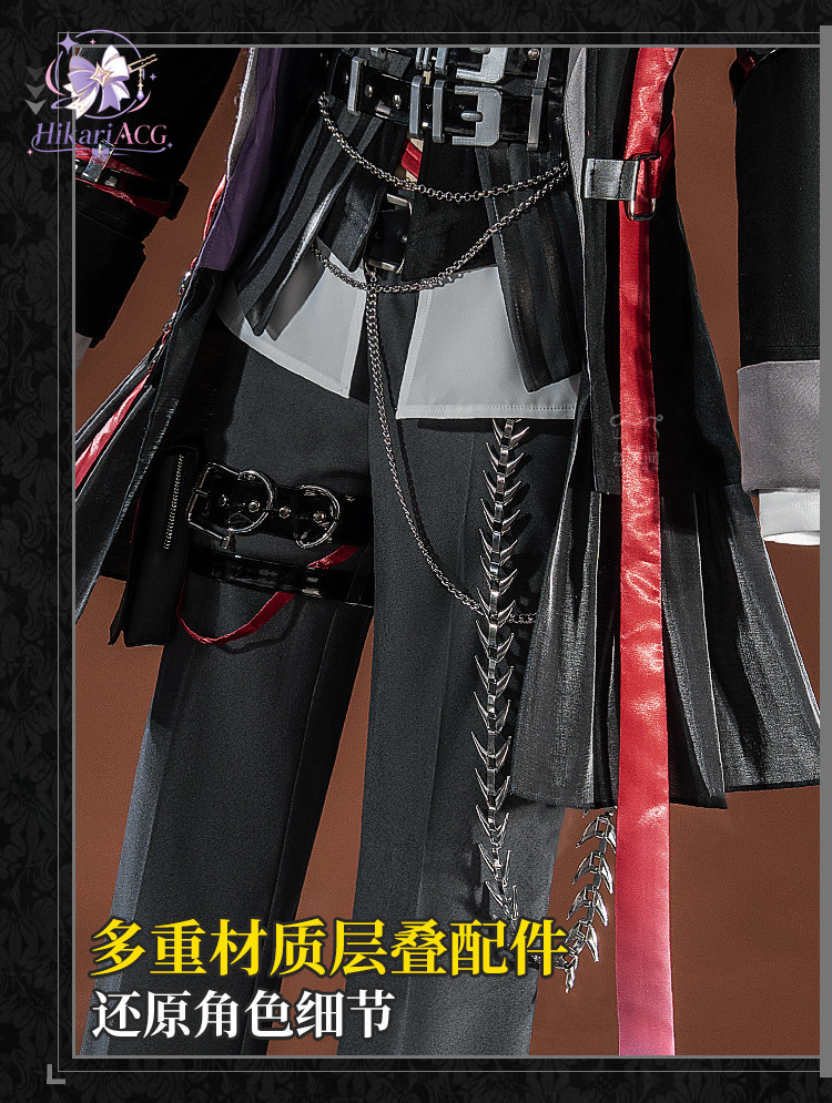 Costume da cosplay di Identity - Anime Cosplay Male recensione e prezzo