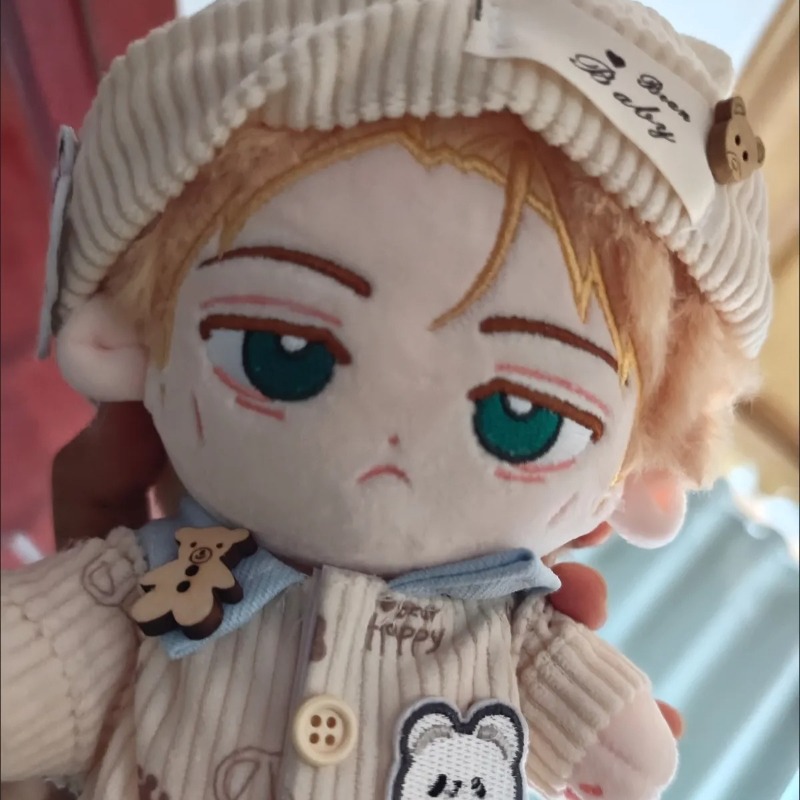 Peluche Anime Jujutsu Kaisen K - Anime Cosplay Jujutsu Kaisen recensione e prezzo