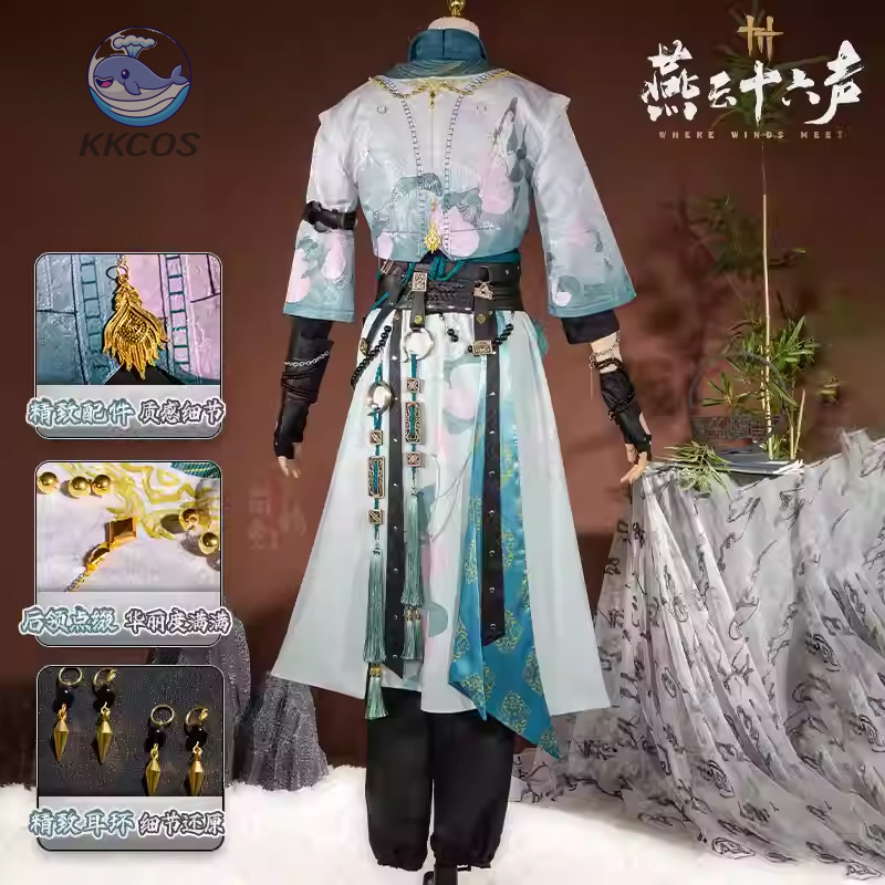Onde i venti incontra Lychees  - Anime Cosplay Male recensione e prezzo