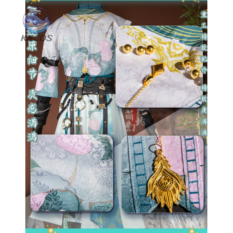 Onde i venti incontra Lychees  - Anime Cosplay Male recensione e prezzo