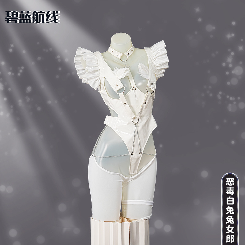 Orecchie di Coniglio Bianco Ma - Anime Cosplay Jumpsuit recensione e prezzo
