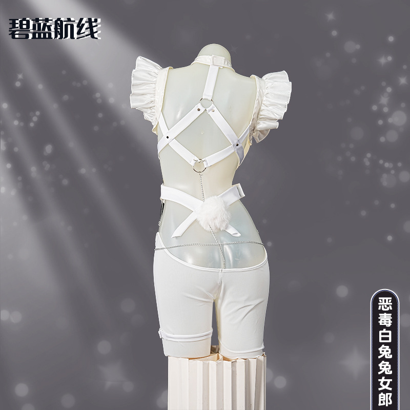 Orecchie di Coniglio Bianco Ma - Anime Cosplay Jumpsuit recensione e prezzo