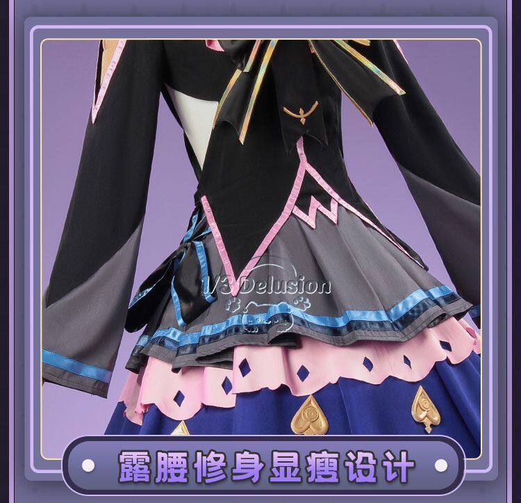 Costume Cosplay Completo Arcae - Anime Cosplay Party recensione e prezzo