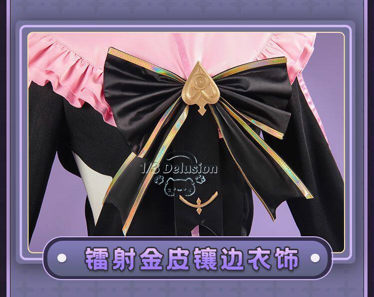 Costume Cosplay Completo Arcae - Anime Cosplay Party recensione e prezzo