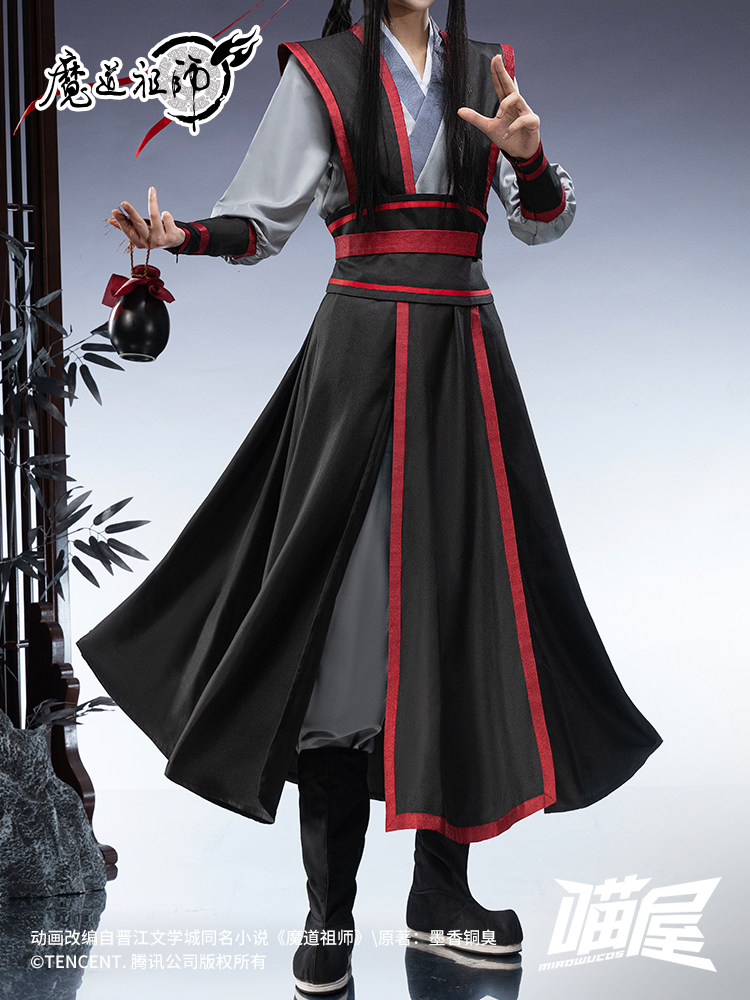 Costume Cosplay Mo Dao Zu Shi  - Anime Cosplay Male recensione e prezzo