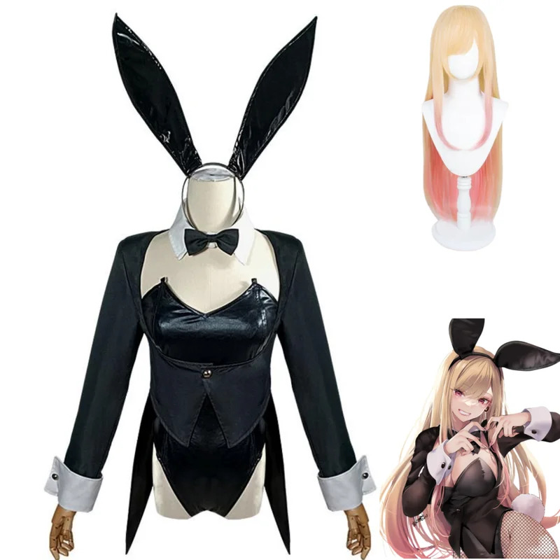 2025 aaa Anime My Dress-Up Dar - Anime Cosplay Girl Name recensione e prezzo