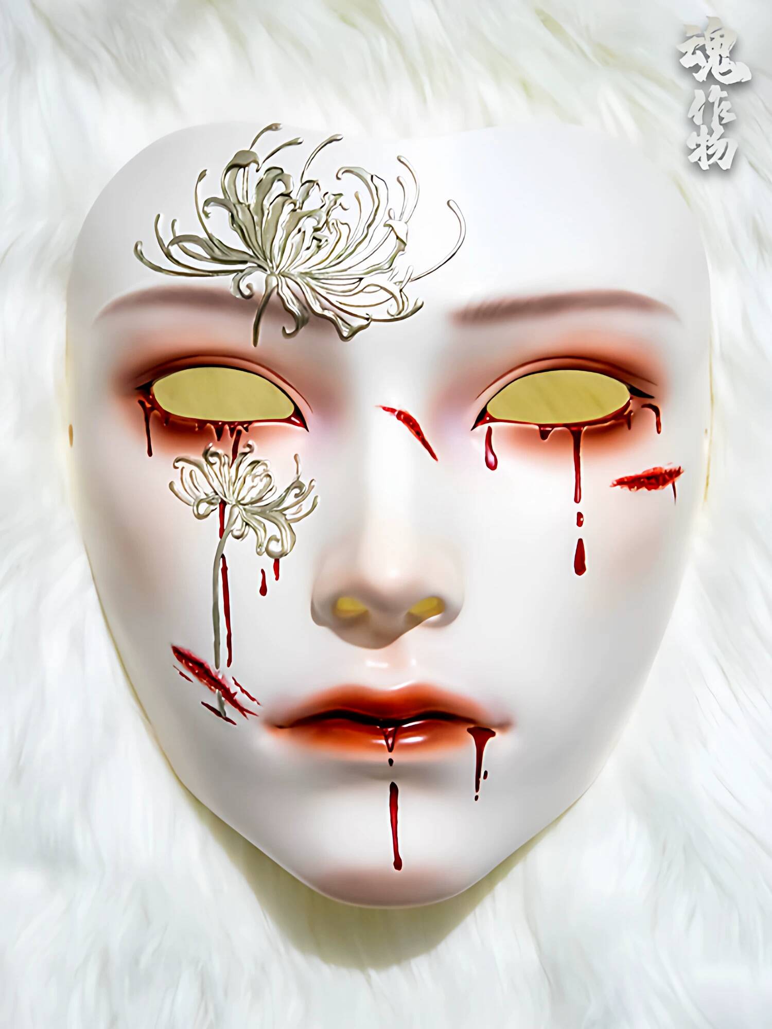 Maschera Antica Stile Soul Art - Anime Cosplay Male recensione e prezzo