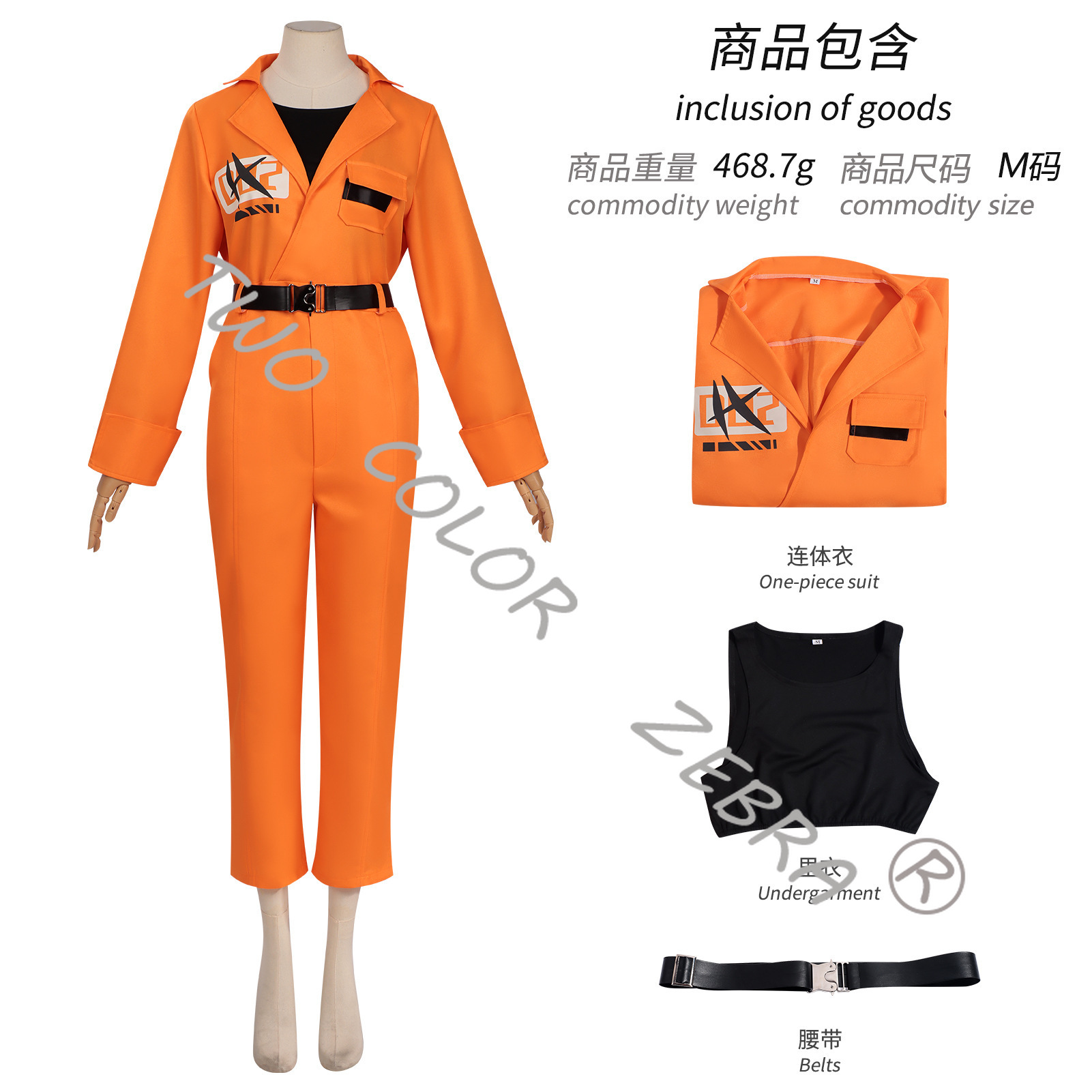 Costumi Cosplay del Gioco Neve - Anime Cosplay Zero Two recensione e prezzo