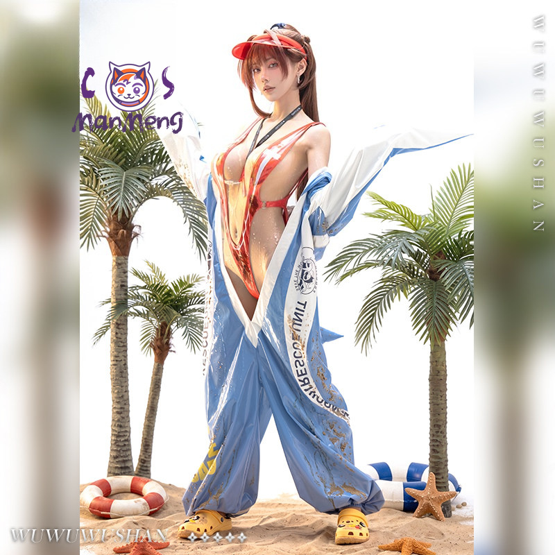Costume cosplay da bagno di Ma - Anime Cosplay Jumpsuit recensione e prezzo