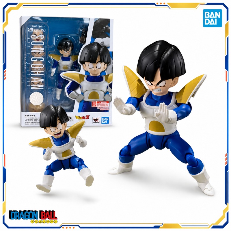 Bandai Original SHF SHFiguarts - Dragon Ball Saiyan Armor recensione e prezzo