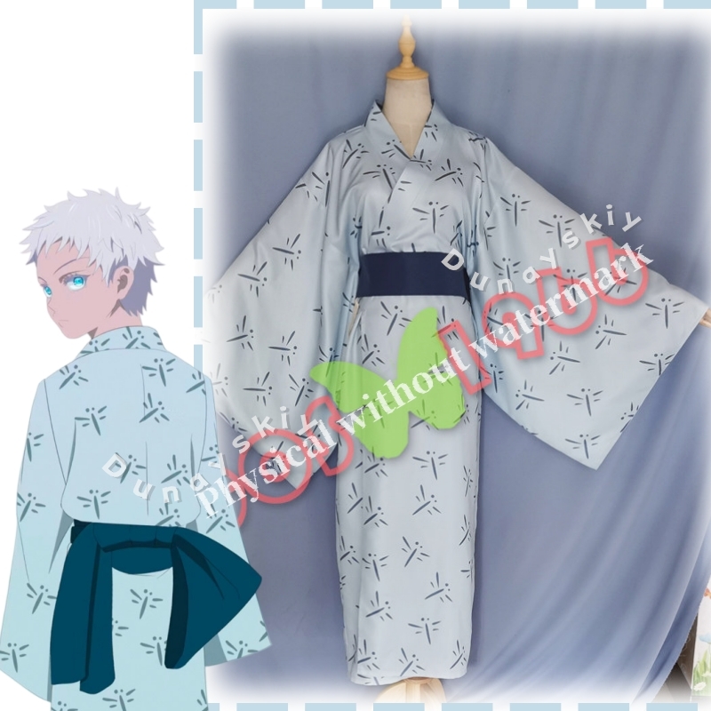 Kimono Tradizionale Giapponese - Anime Cosplay Gojo recensione e prezzo