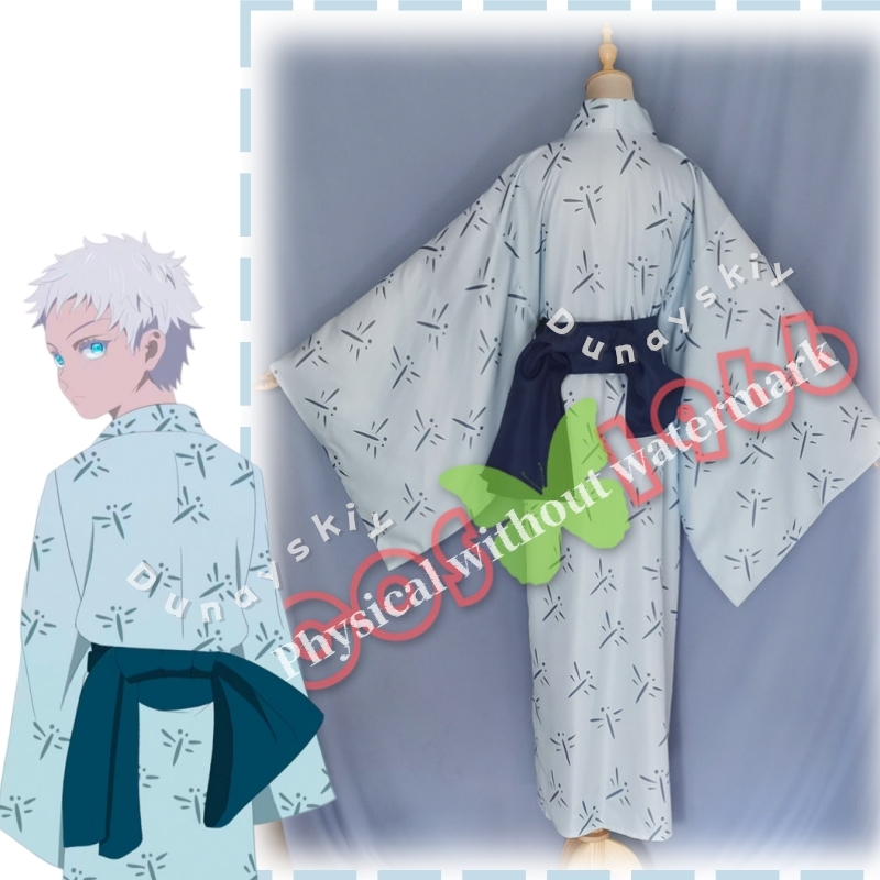 Kimono Tradizionale Giapponese - Anime Cosplay Gojo recensione e prezzo
