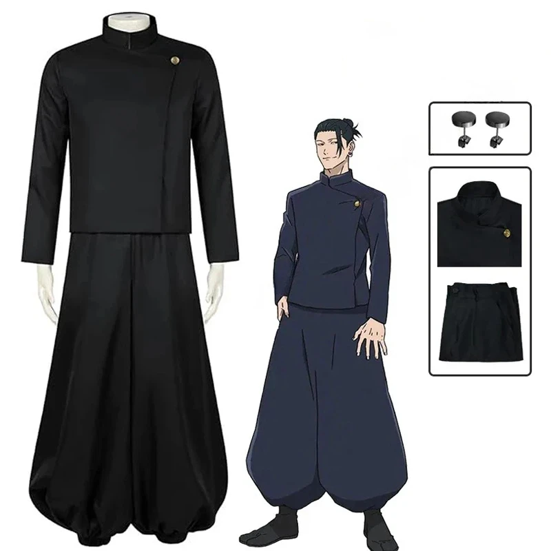 Costume Cosplay Gojo Satoru 20 - Anime Cosplay Gojo recensione e prezzo