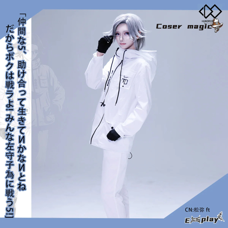 Gioco HUNDRED LINE Aotsuki Eit - Anime Cosplay Party recensione e prezzo