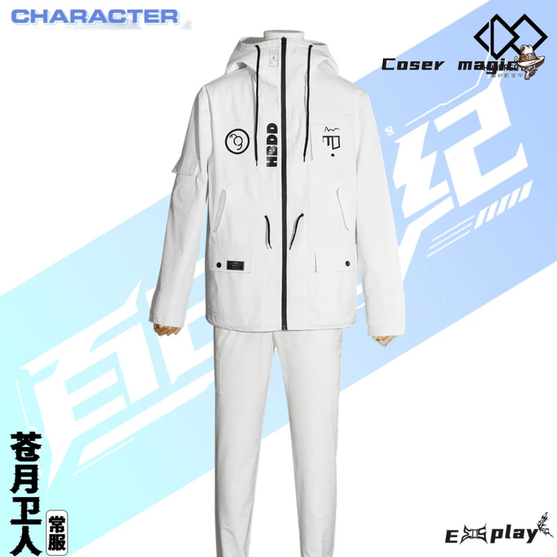 Gioco HUNDRED LINE Aotsuki Eit - Anime Cosplay Party recensione e prezzo
