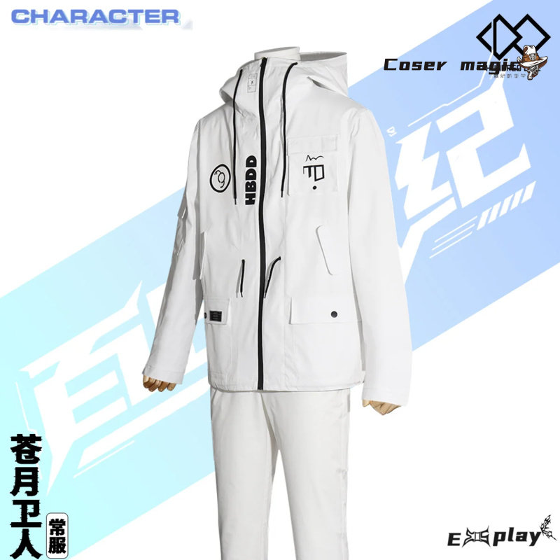 Gioco HUNDRED LINE Aotsuki Eit - Anime Cosplay Party recensione e prezzo