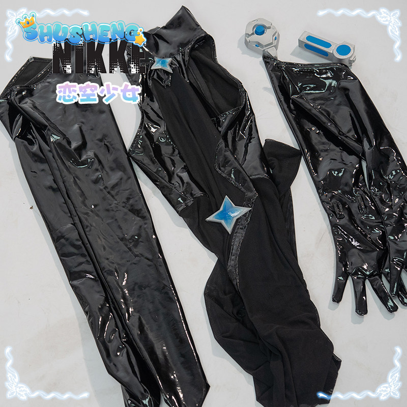 Costume Cosplay Anime NIKKE An - Anime Cosplay Jumpsuit recensione e prezzo