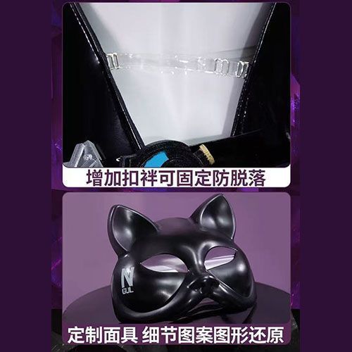 Costume cosplay WHH Anime Nikk - Anime Cosplay Party recensione e prezzo